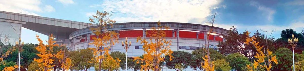 Sichuan University campus