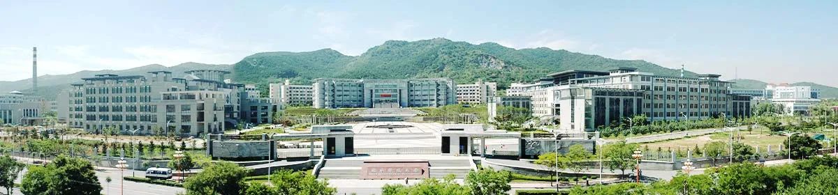 University of Science and Technology Liaoning campus