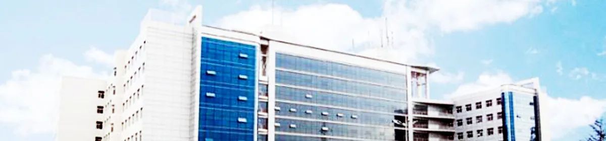 Shanxi University of Finance and Economics campus