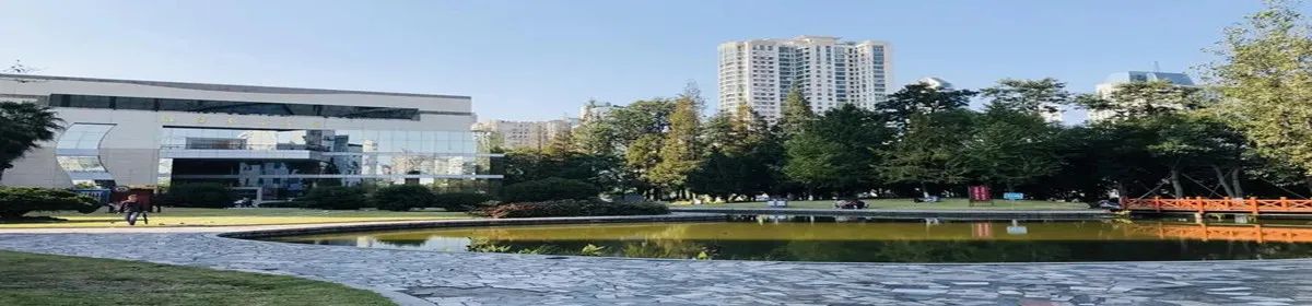 Wenzhou Medical University campus
