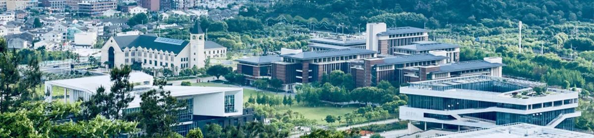 Wenzhou-Kean University campus