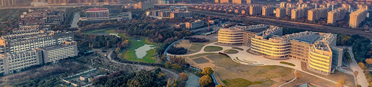 China Pharmaceutical University campus