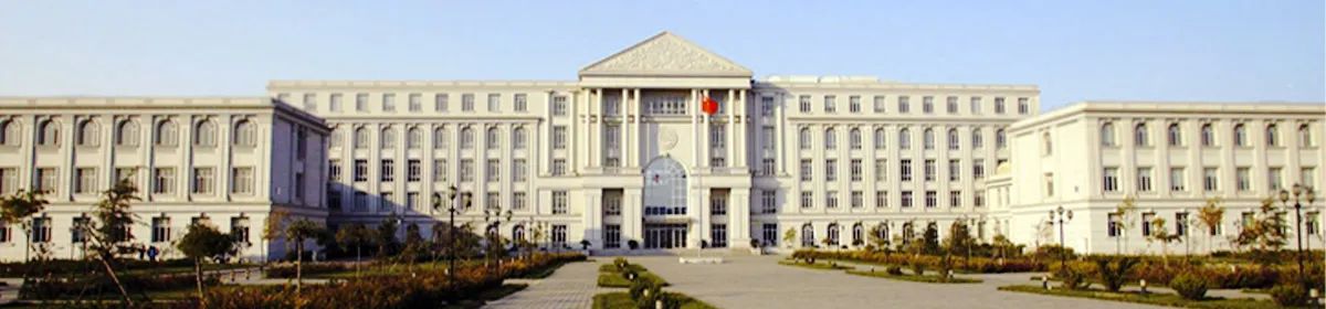 Beijing Chinese Language and Culture College campus