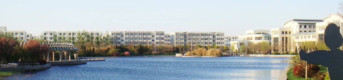 Civil Aviation University of China campus