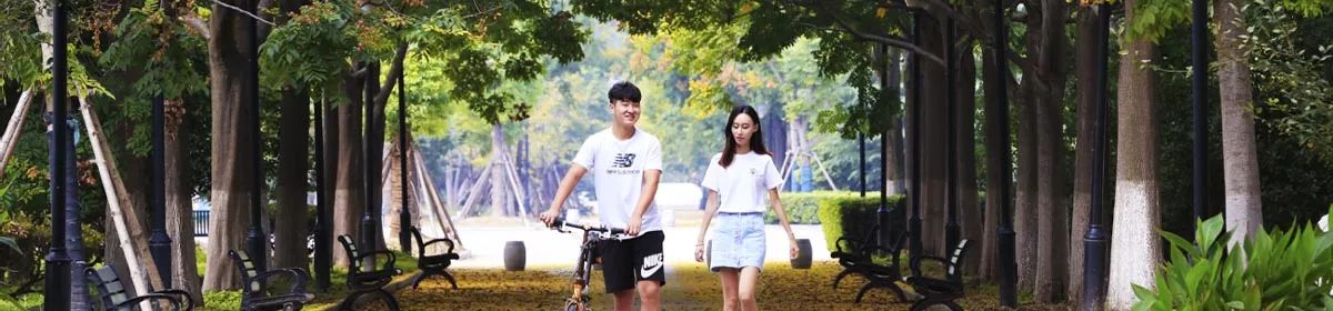 Jiangsu Food & Pharmaceutical Science College campus