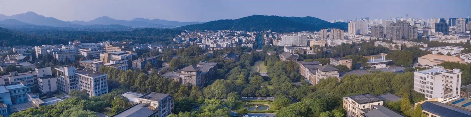 Zhejiang University campus