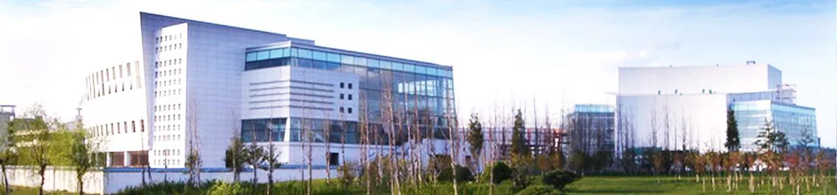 Wenzhou University campus
