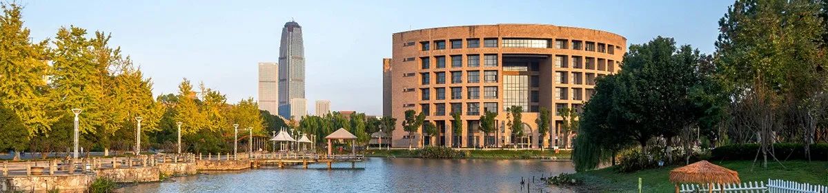 Taizhou University campus