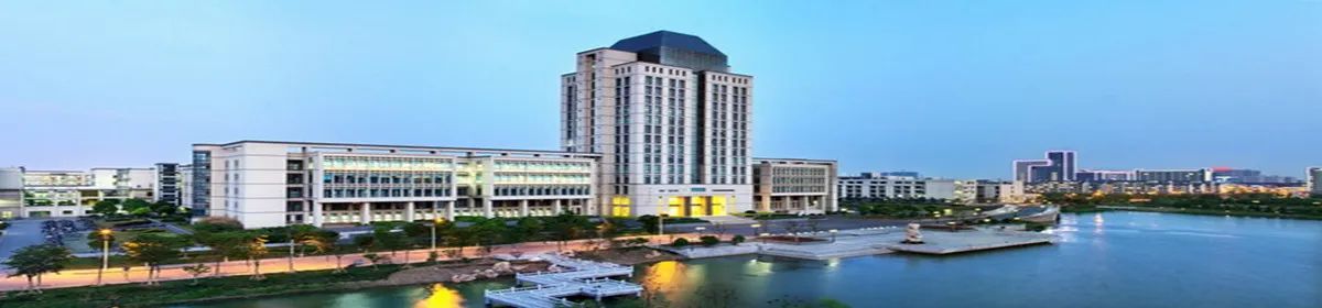 Jiangnan University campus