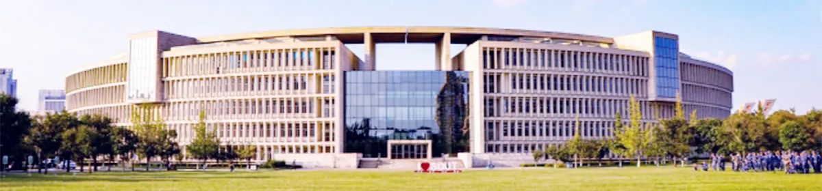 Shandong University of Technology campus
