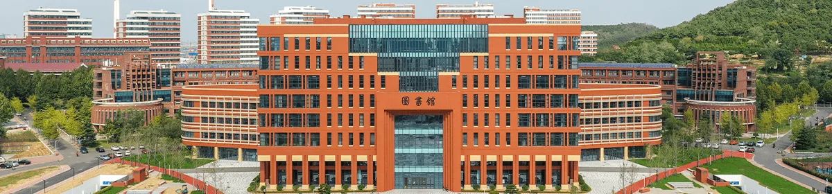 Qingdao University of Technology campus