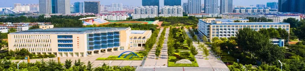 Shandong Vocational Animal Science and Veterinary College campus