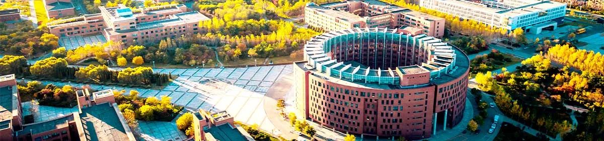 Shenyang Aerospace University campus