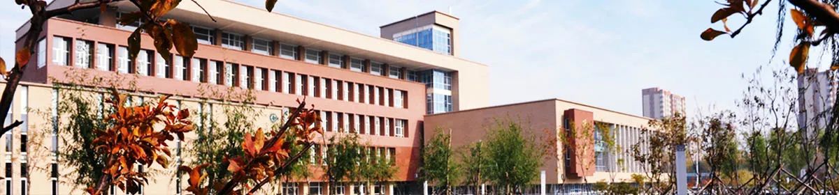 China Medical University campus