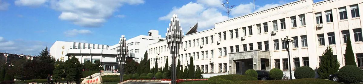 Liaoning Normal University campus
