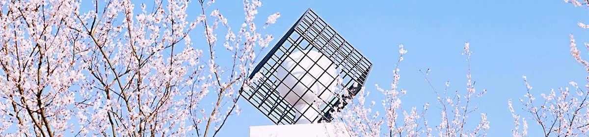 Changzhou University campus