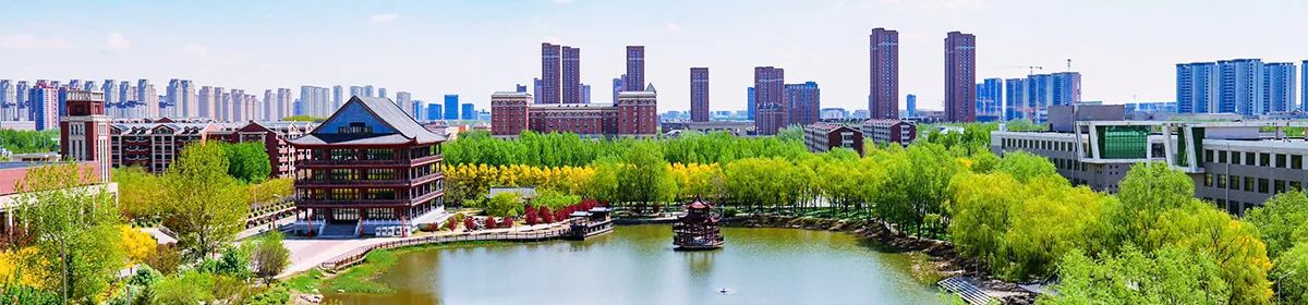 Shenyang Urban Construction University campus