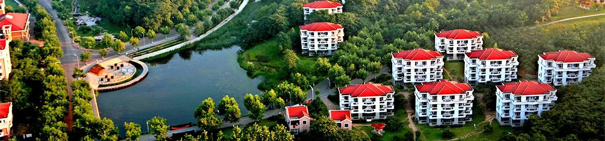 Nanjing Tech University campus