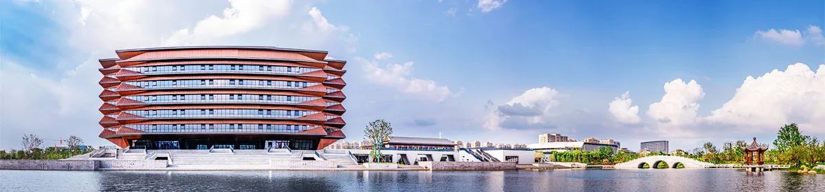 Jiaxing University campus