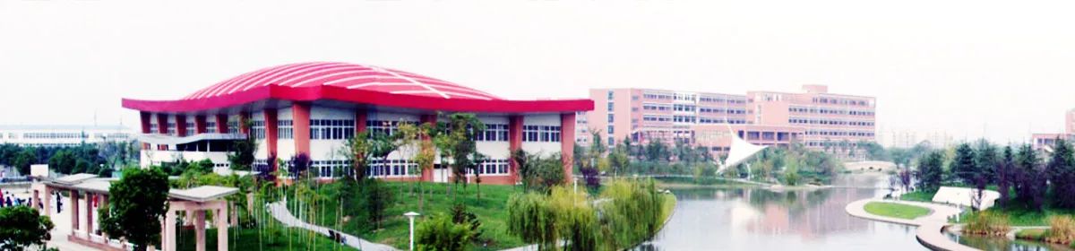 Anhui Polytechnic University campus