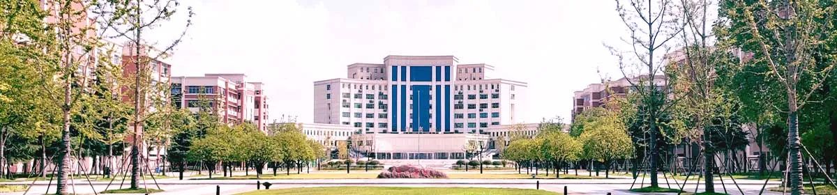 Changde Vocational Technical College campus