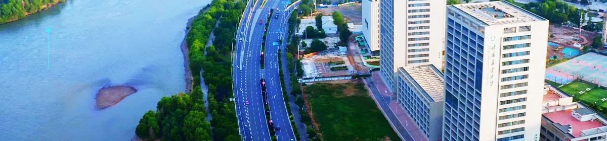 Gansu Agricultural University campus