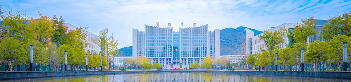 Chaohu University campus