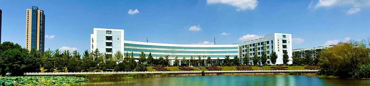 Huazhong University of Science and Technology(hust) campus