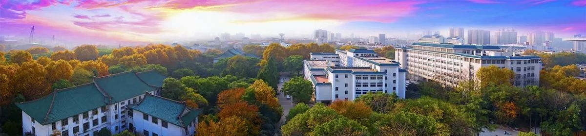 Central China Normal University campus