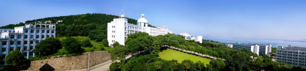 Wuchang University of Technology campus