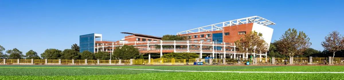 Hubei Polytechnic University campus