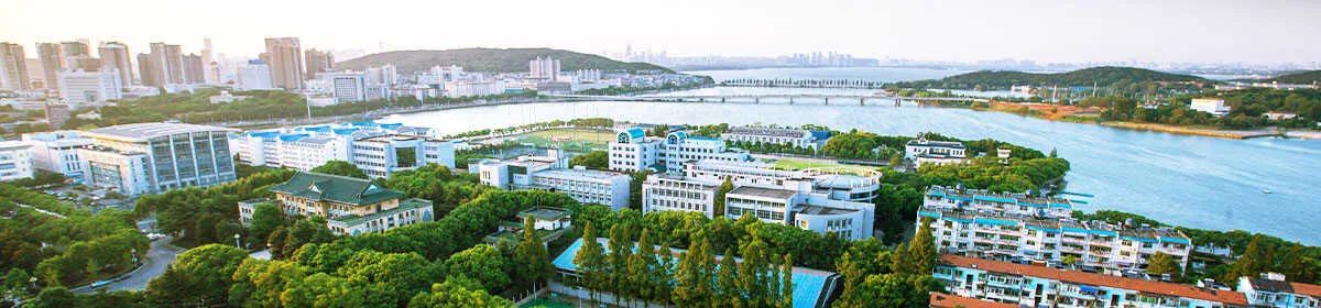 Wuhan Sports University campus