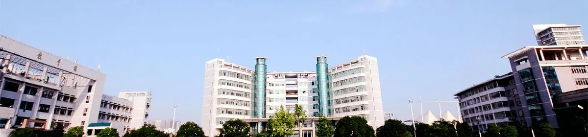 Central South University of Forestry and Technology campus