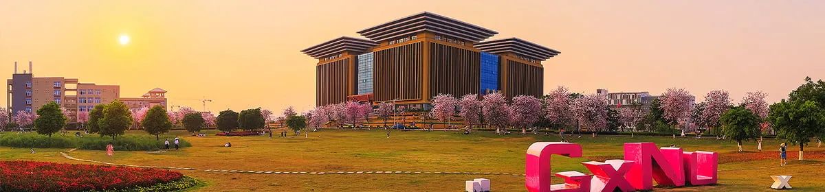 Guangxi Normal University campus