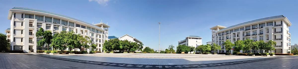 Qiongtai Normal University campus