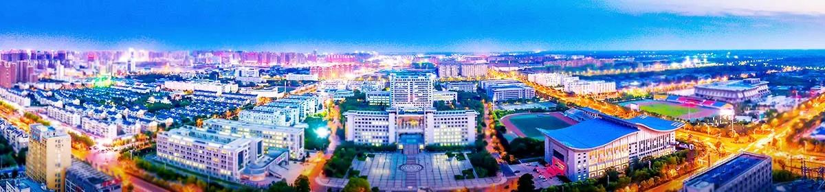 Fuyang Normal University campus