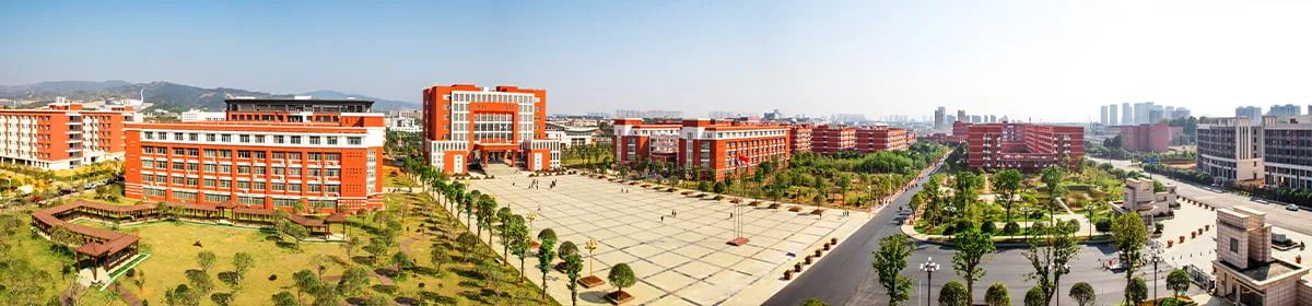 Nanchang Normal University campus