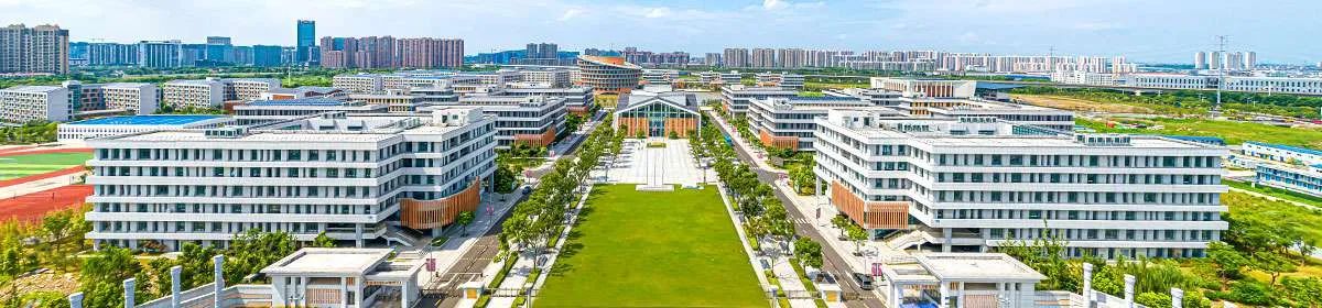 Wuxi University campus