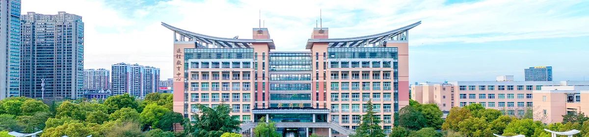 Huzhou Vocational & Technical College campus