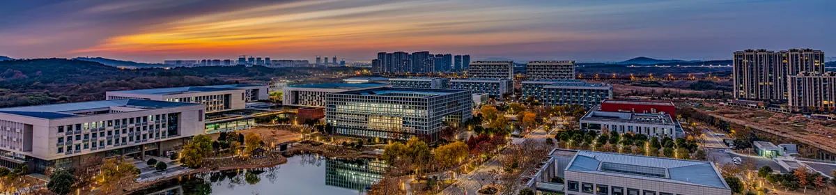 Nanjing City Vocational College campus
