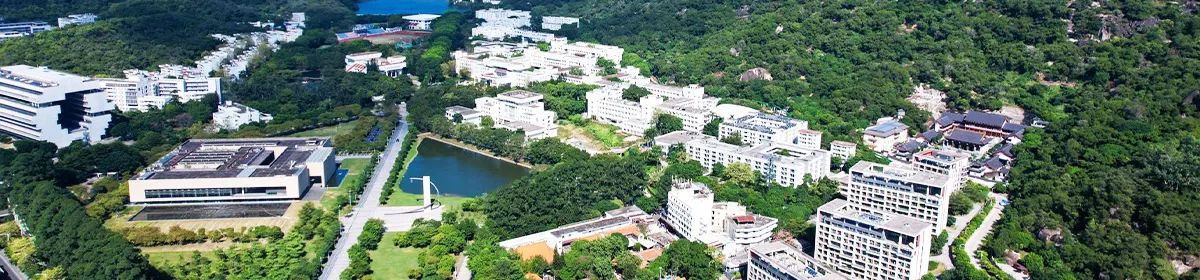 Shantou University Medical College campus