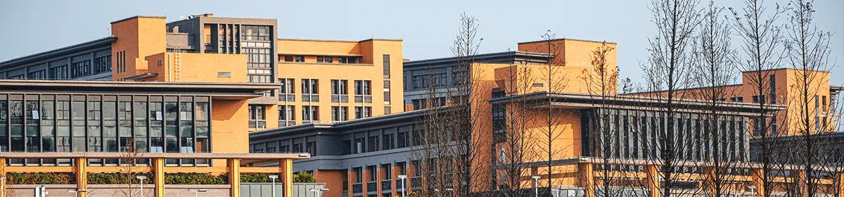 Guangdong University of Science and Technology campus