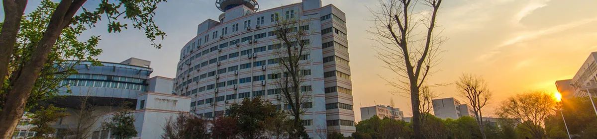 Hubei University of Technology campus