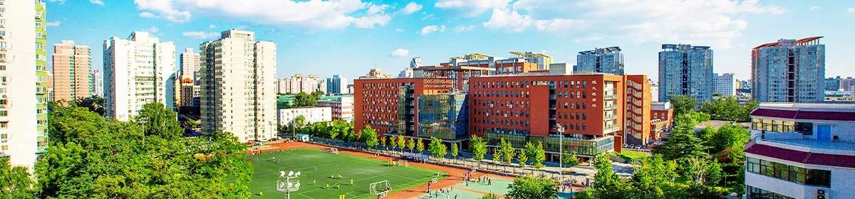 Beijing Jiaotong University campus