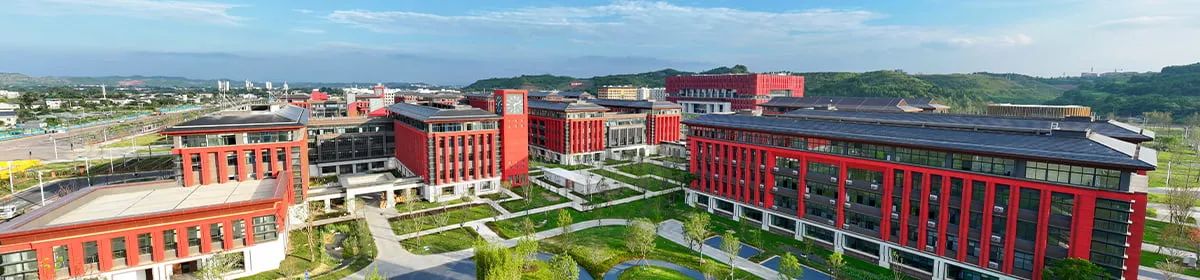 North Sichuan Medical University campus