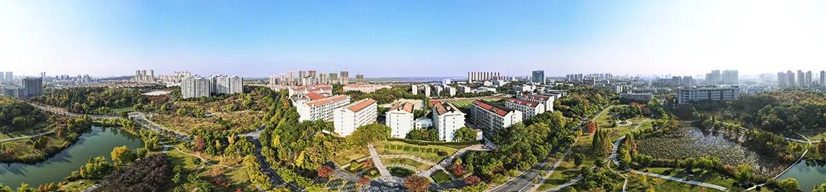 Jiangsu University campus