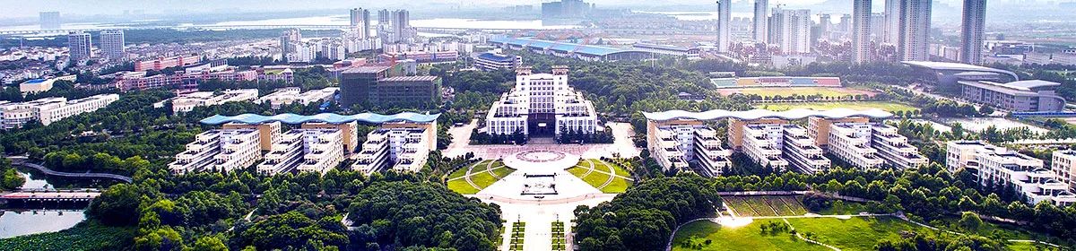 Jianghan University campus