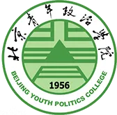 Beijing Youth Politics College logo