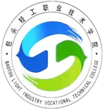 Baotou Light Industry Vocational Technical College logo