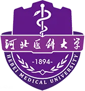 Hebei Medical University logo